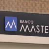 Investidora do Master reclama de falhas no app do FGC; entenda os motivos