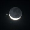 Lua e Vênus voltam a dividir o céu nesta quinta; conjunção encantou observadores em todo o país