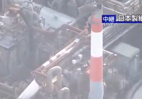 Queda de chaminé em fábrica após terremoto no Japão deixa 'vários' desaparecidos