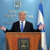 Próximo a Flávio Bolsonaro, Netanyahu chama Brasil de 'pequeno país' e sinaliza ida a posse presidencial